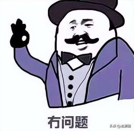 内地711便利店,去711便利店买内地流量卡