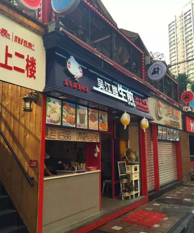 重庆旅游攻略五日游大概多少钱,重庆旅游3-4天亲子游攻略最佳线路