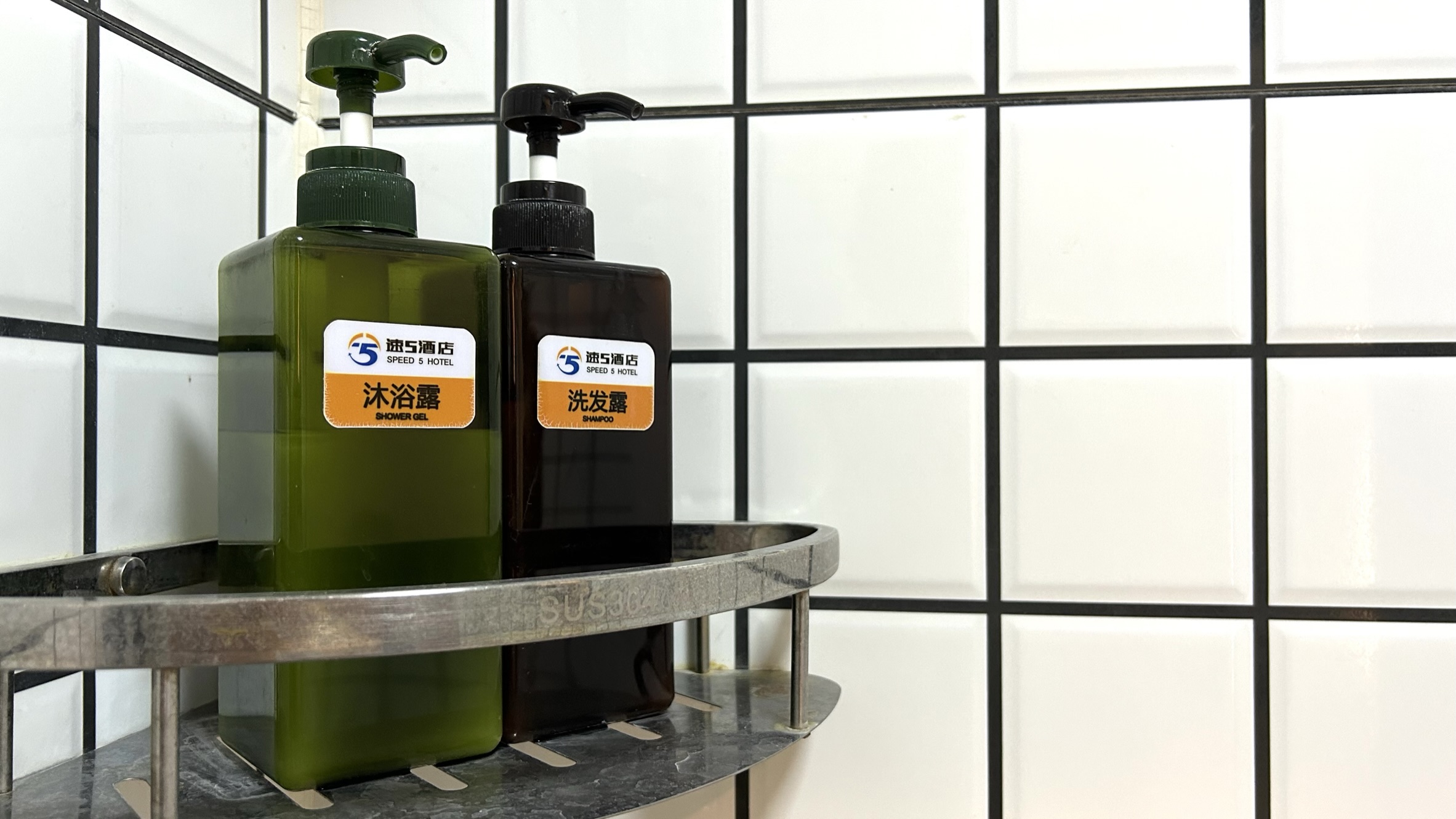 济宁各县市区,济宁市区的生活