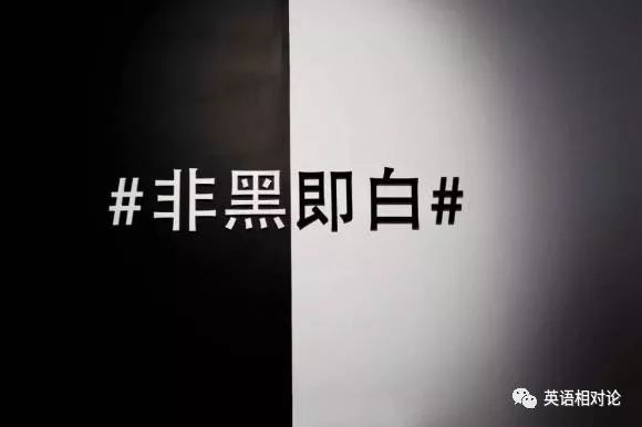 谁说英文歌不能翻译成中文,谁说英文歌不能翻译中文