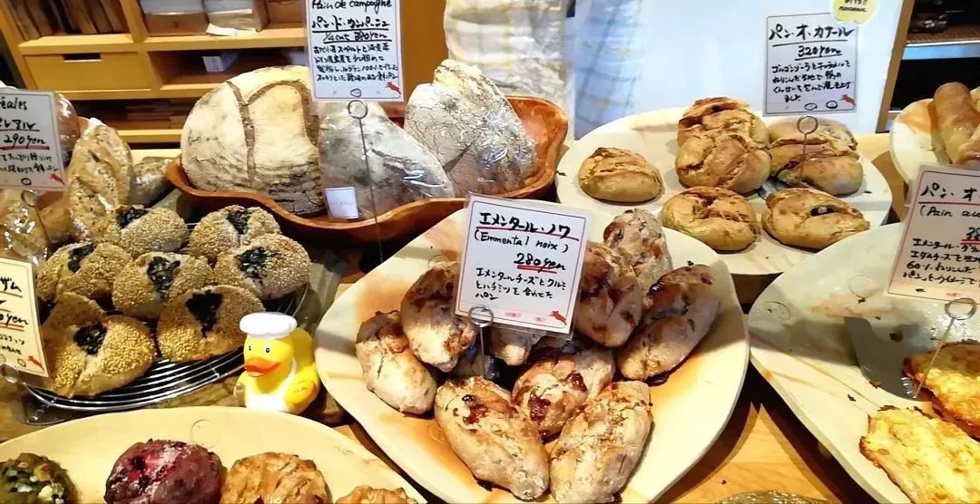 全日本第二！独创「硬面包」爱好者的天堂！坚果、果干多到爆炸！