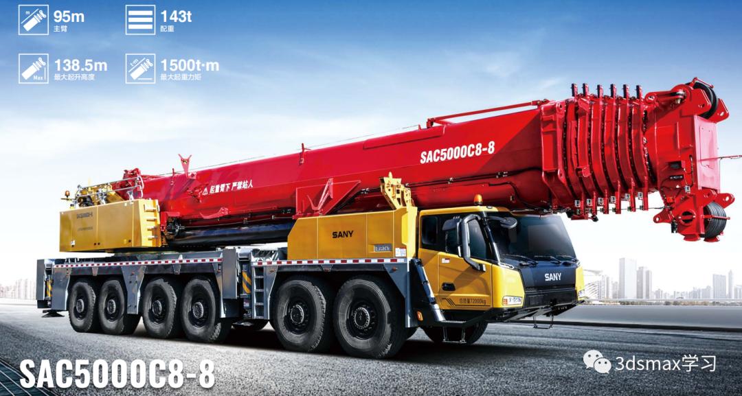 80-100吨汽车吊规格性能,25t汽车吊性能参数表及曲线图