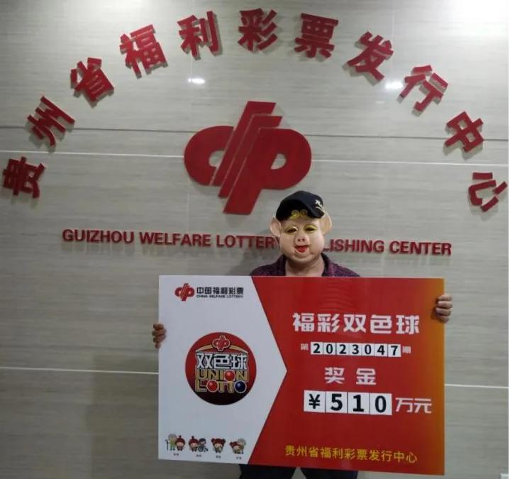 6元猪八戒,猪八戒领奖