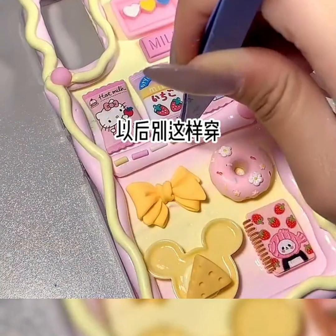 月雨清扬@DOU+上热门