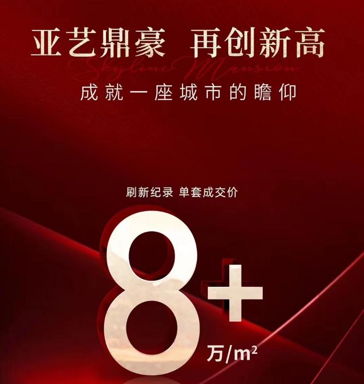 佛山低调顶级富豪的豪车地库,没想到佛山藏着这样一个古村落