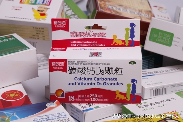 朗迪碳酸钙有问题是真的还是假的,朗迪碳酸钙不合格的批次查询