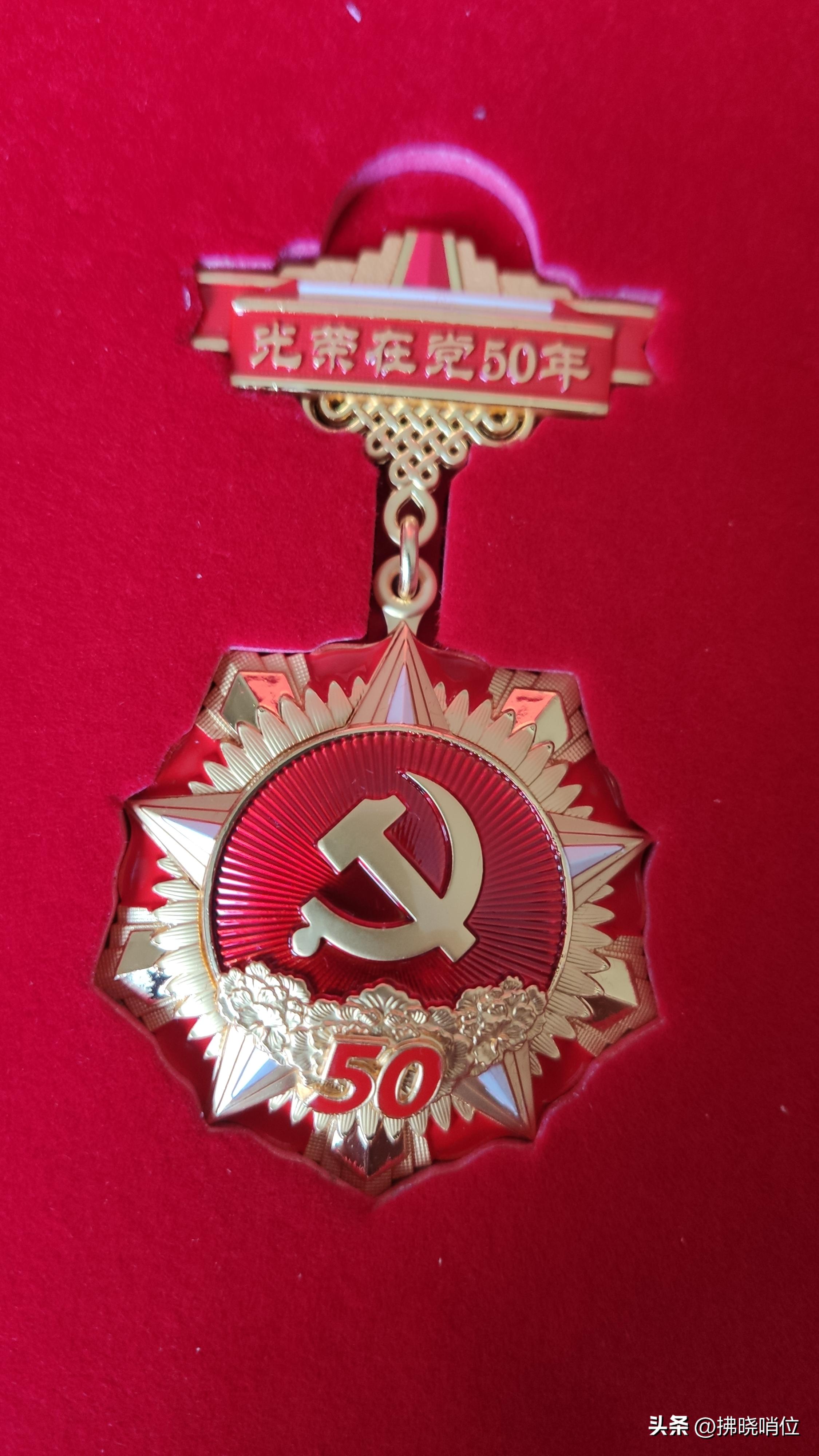 63师老兵张彩运:一张黑白照片,魂牵半世战友