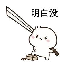 男子欠100多万被强制腾房,男子欠债2亿被法院执行抓到了吗