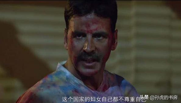 印度性别歧视,印度一个反映种族歧视的电影