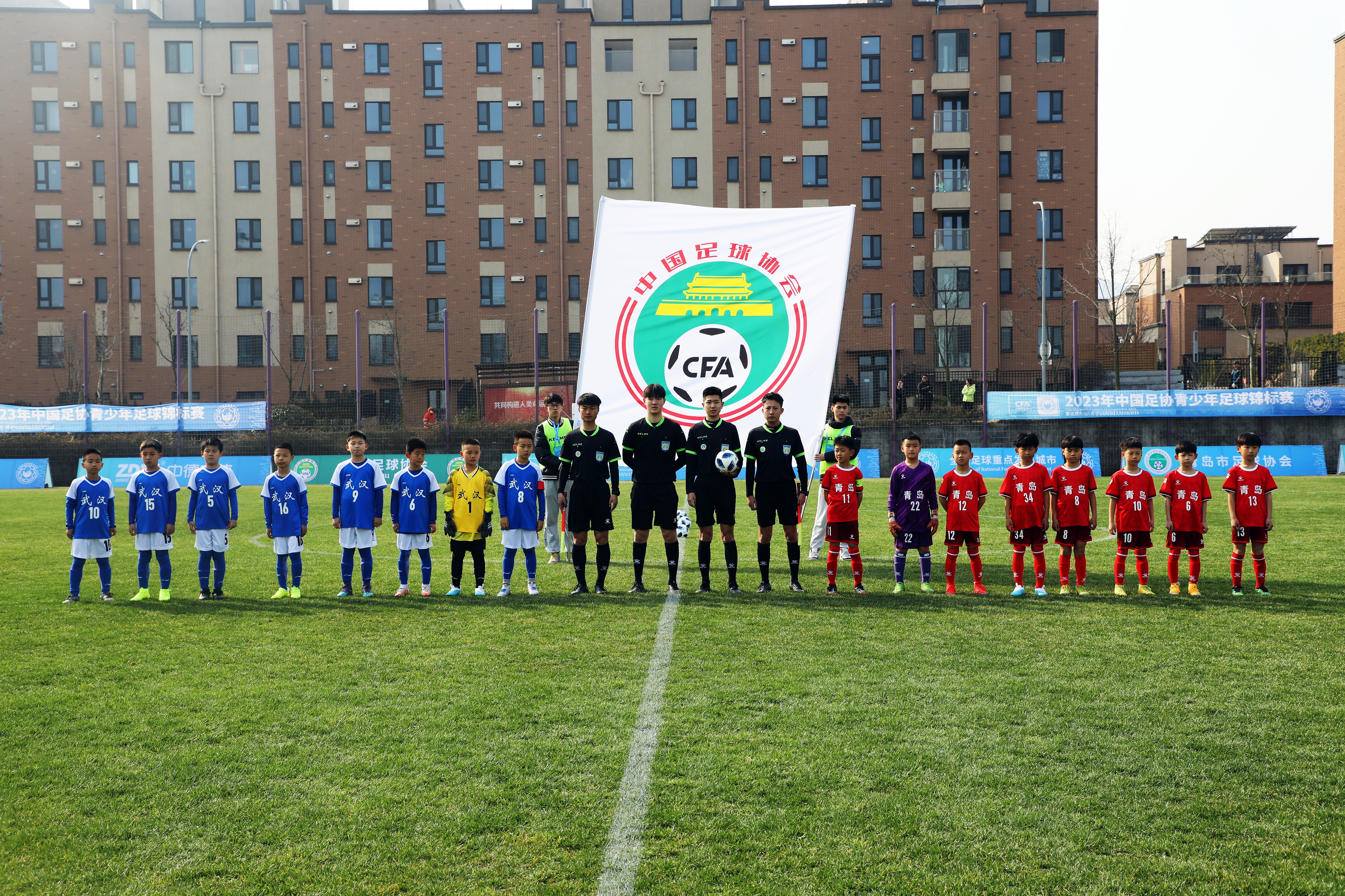 2022年中国足协全国足球锦标赛,2023中国足协青少年足球锦标赛
