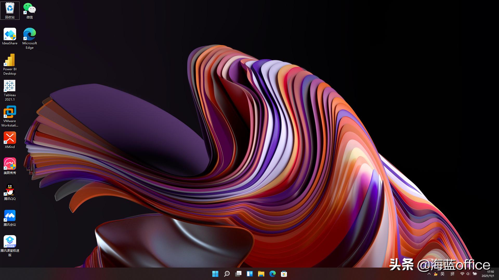 win10和win11到底怎么选择,win11和win10哪个好用稳定