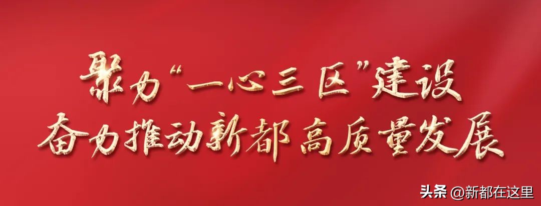 读书班结业,读书班结业总结