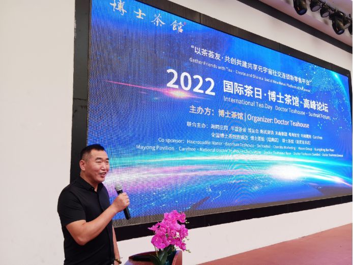 开小茶馆能不能挣钱,如何低成本开一家茶馆