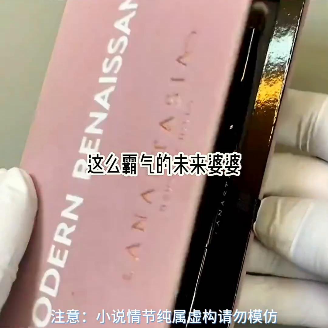 小说撕绿茶推荐,撕绿茶小说推荐