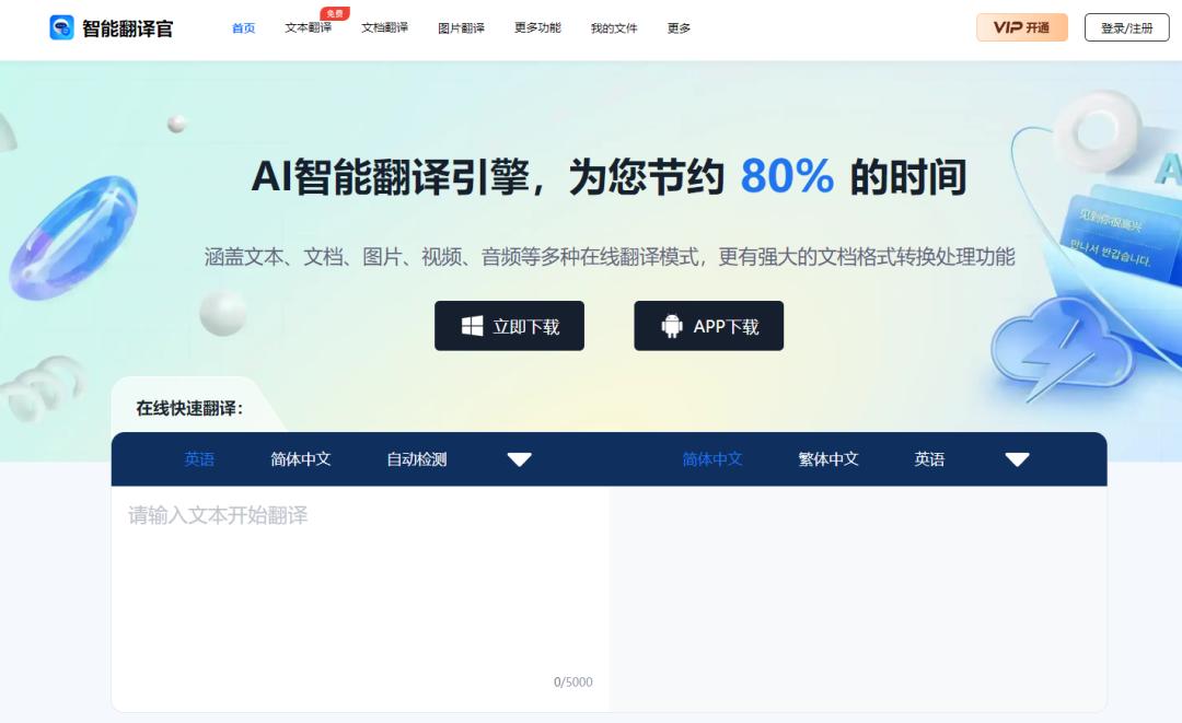 苹果手机输入法牛逼操作,苹果手机输入法技巧大全