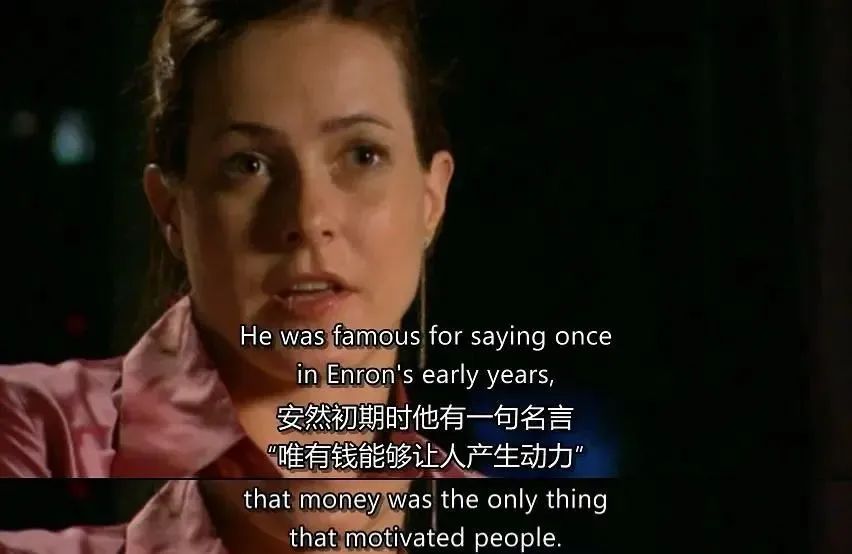 高颜值金融女做什么,金融女都很漂亮吗