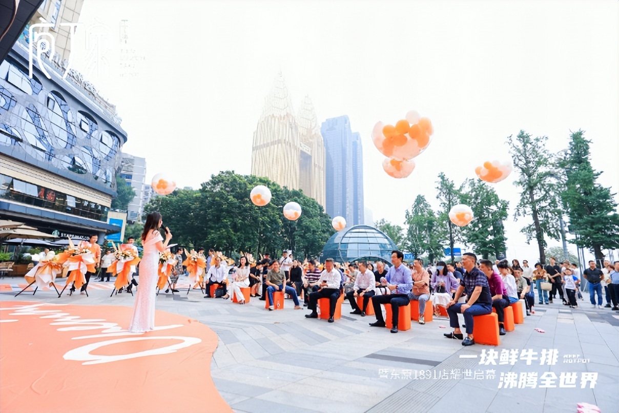 庖丁家牛肆鲜牛肉火锅南滨路,庖丁家水煮牛排南滨路