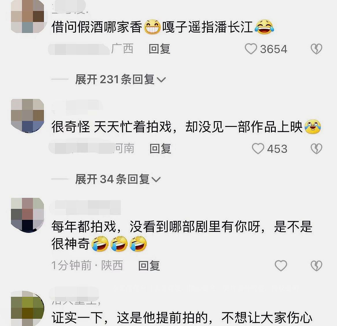 网传嘎子抑郁症跳楼轻生，被妻子拦下，本人亲自回应生活近况