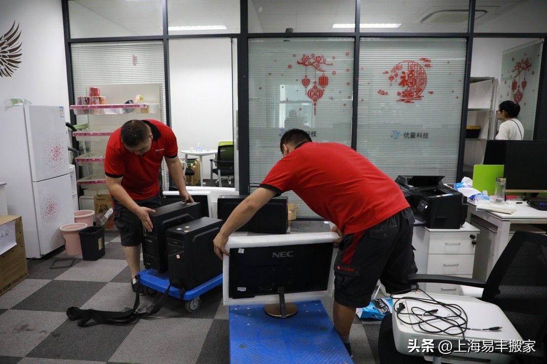 公司搬迁先搬什么比较吉利,公司搬迁需要带什么有寓意的东西