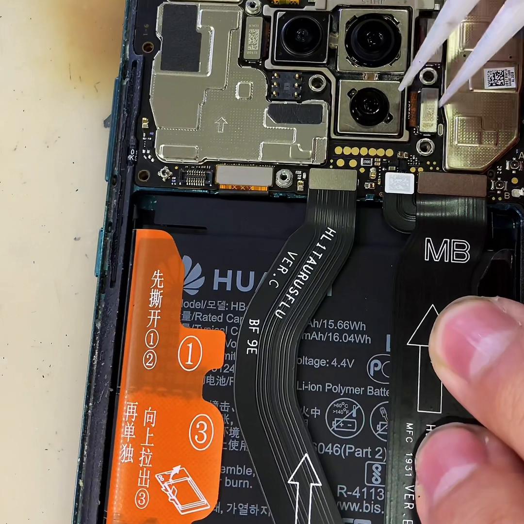 华为mate30如何强制重启,华为mate30系统卡死怎么重启