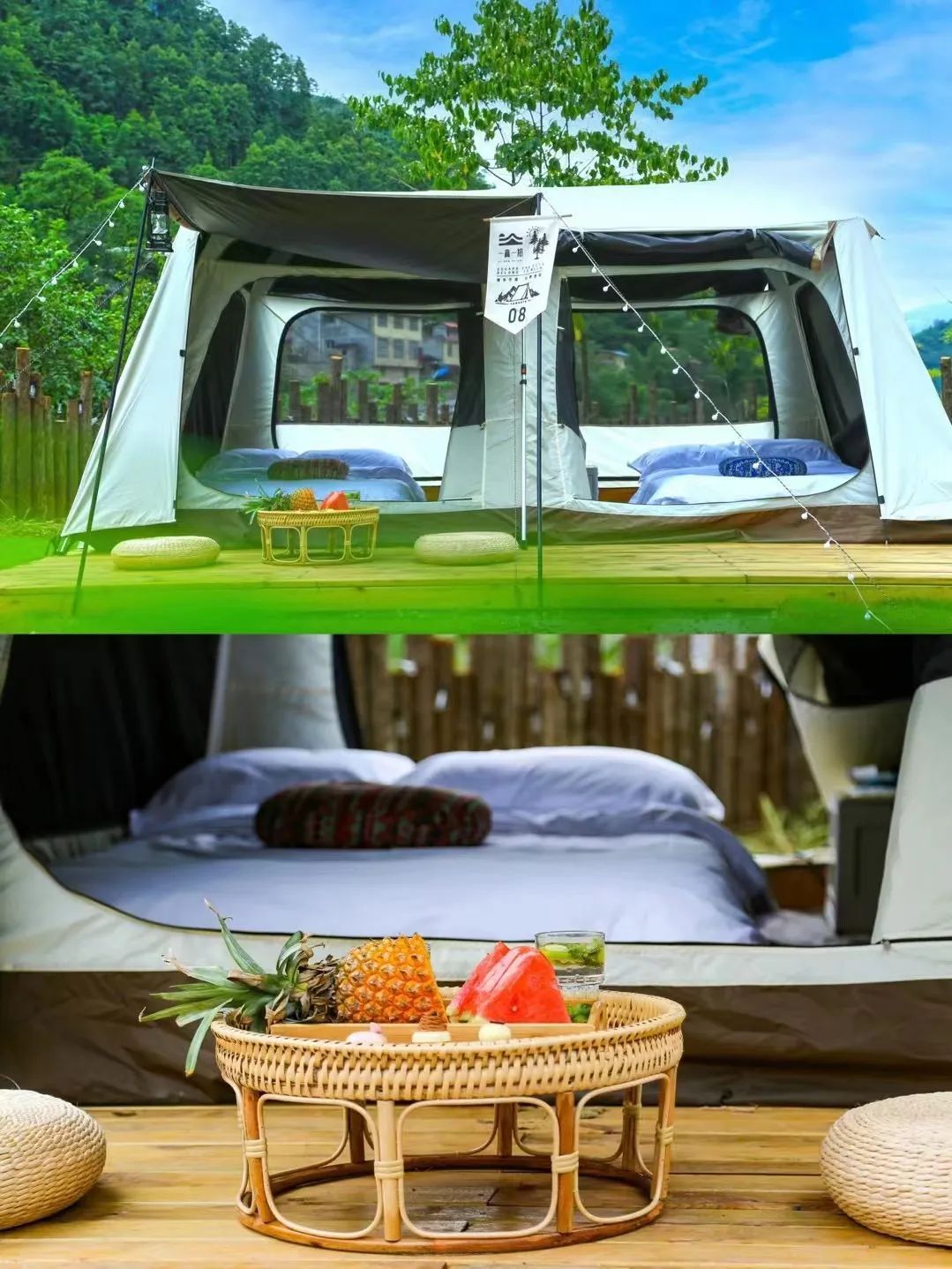 黑竹沟火把节现场视频,黑竹沟晚会