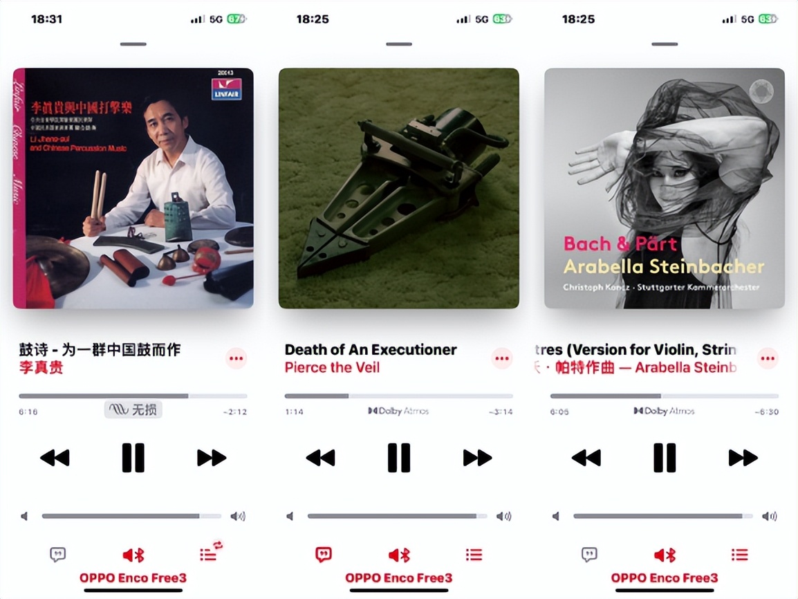 oppoencofree2i和free2哪个好,oppoencofree3测评值得买吗