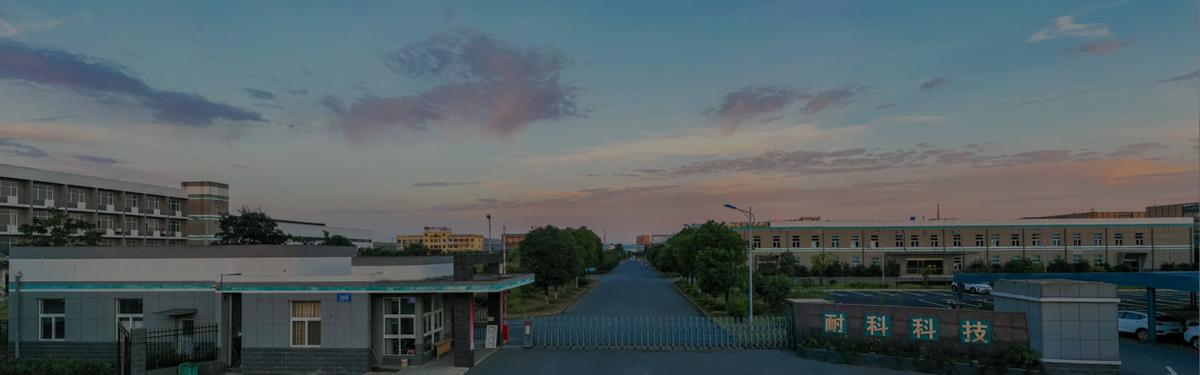 ipo观察风口尚在泡泡玛特,耐科装备ipo拟在哪个板块上市