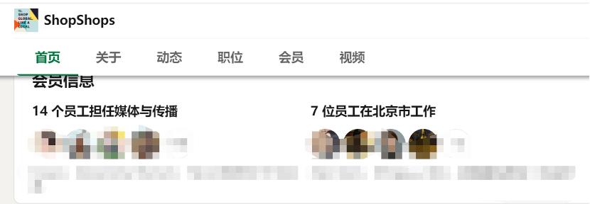 tiktok上的国外带货主播,tiktok直播的中国人