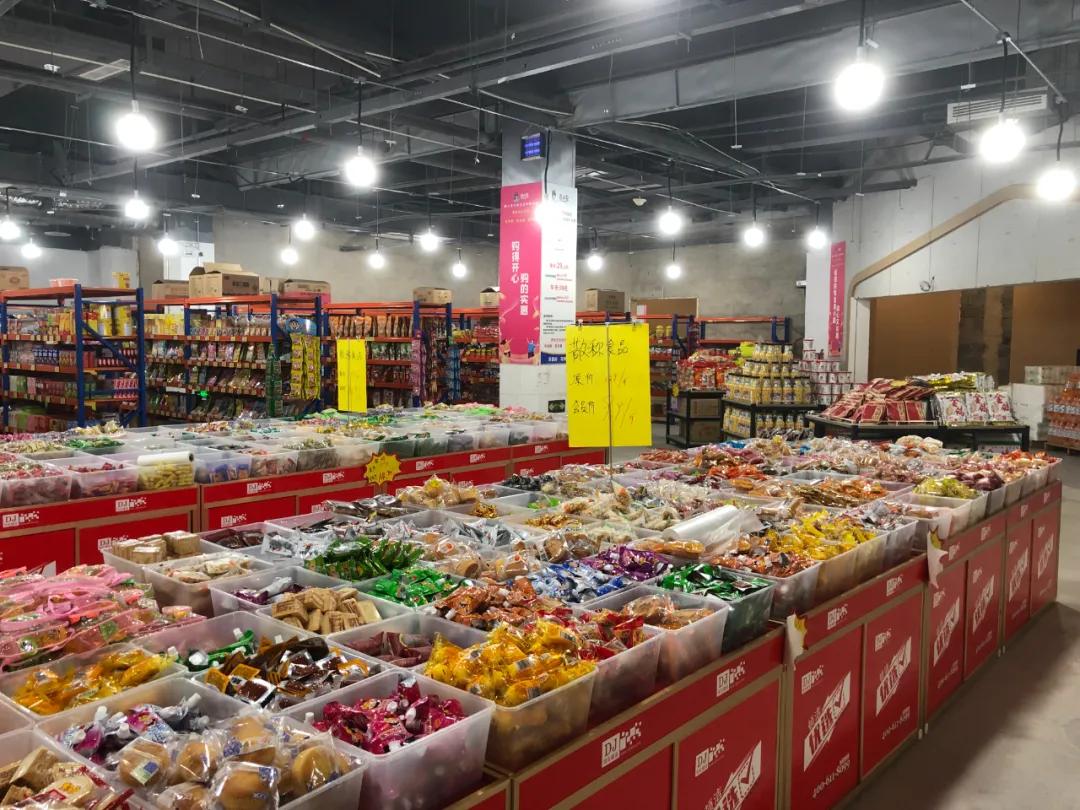 河北大商的仓储会员店“生意经”