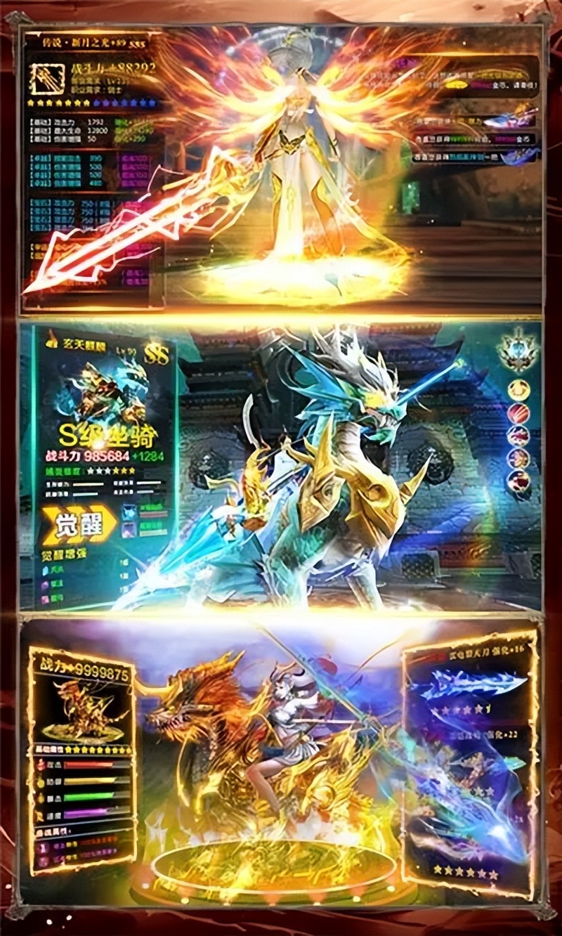 王者荣耀能赚最多金币的模式,王者荣耀真的能赚钱