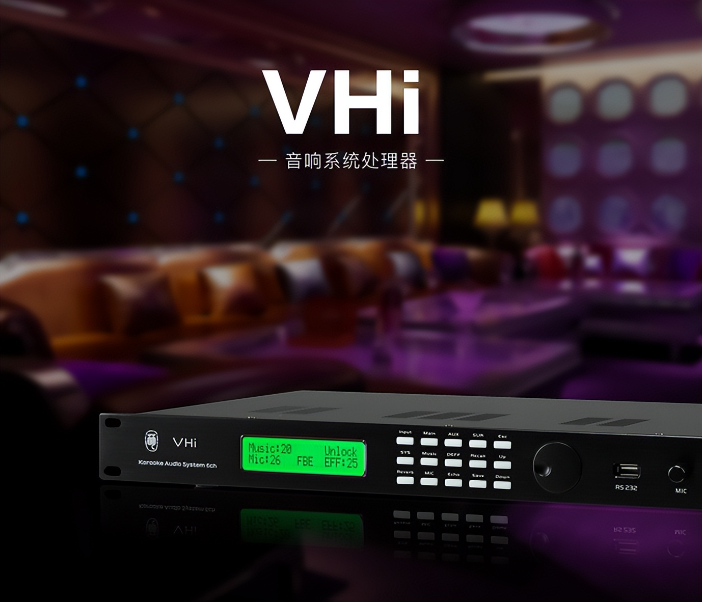 话筒麦克风参数设置,麦克风话筒使用操作