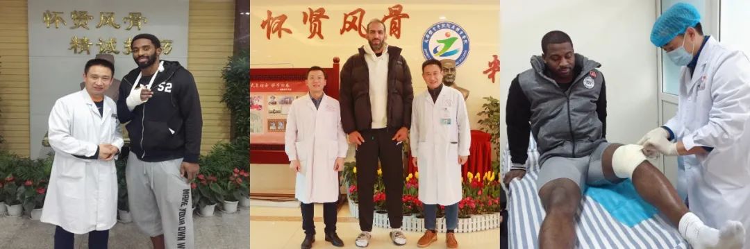 哈达迪姚明亚洲第一中锋,哈达迪跟腱断裂