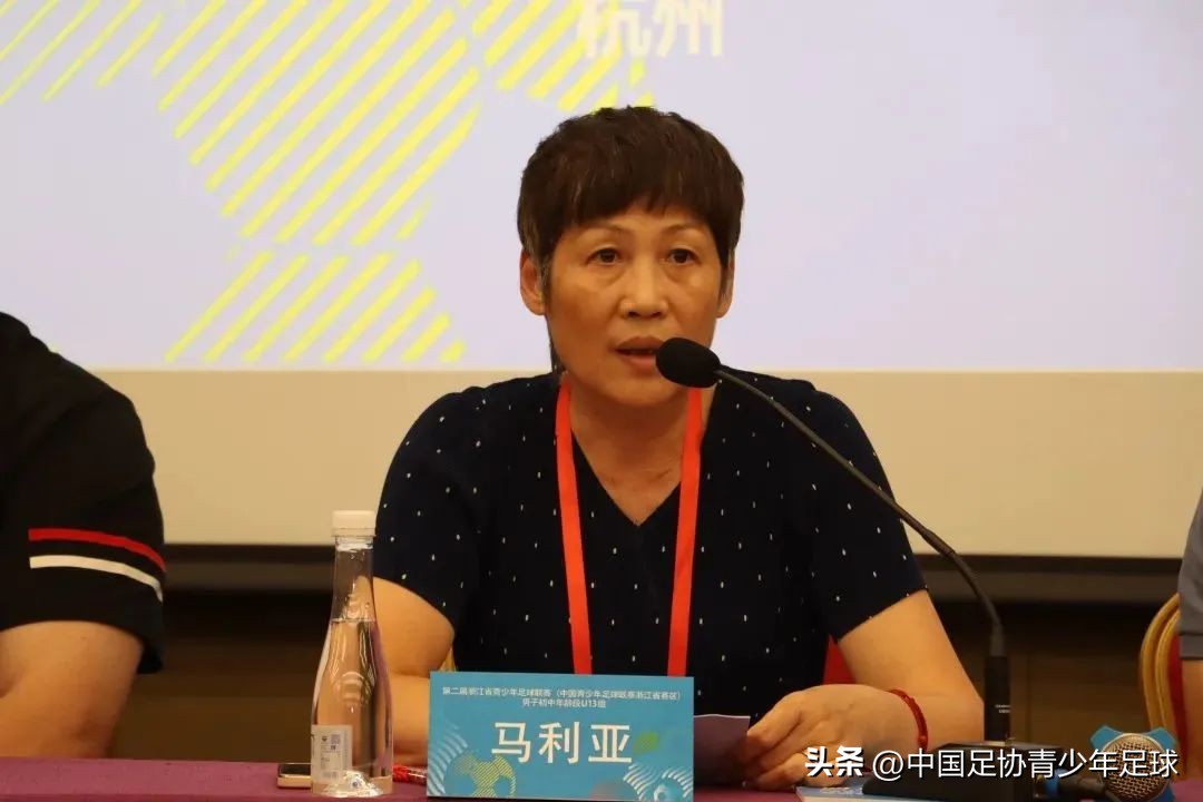 第二届中青赛u15浙江,第二届中青赛u13全国球员名单