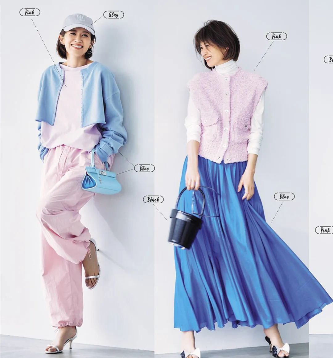 绿粉橙蓝四色如何搭配,红橙黄绿蓝靛紫三色搭配