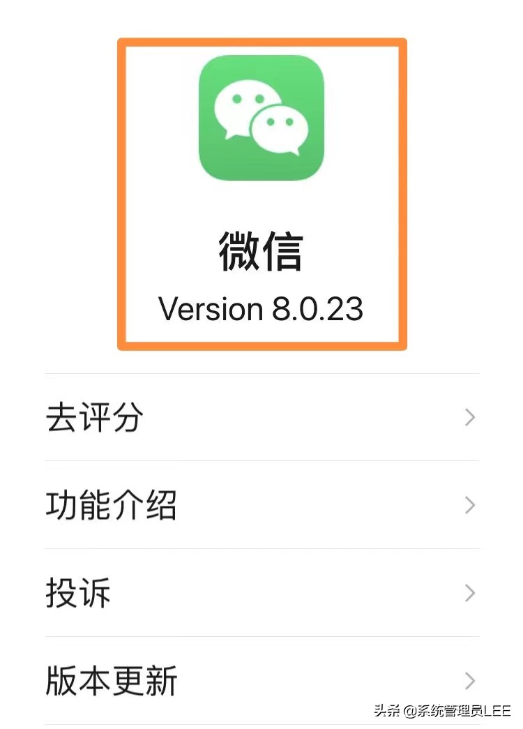 微信如何发布1小时超长视频,微信新增视频号功能