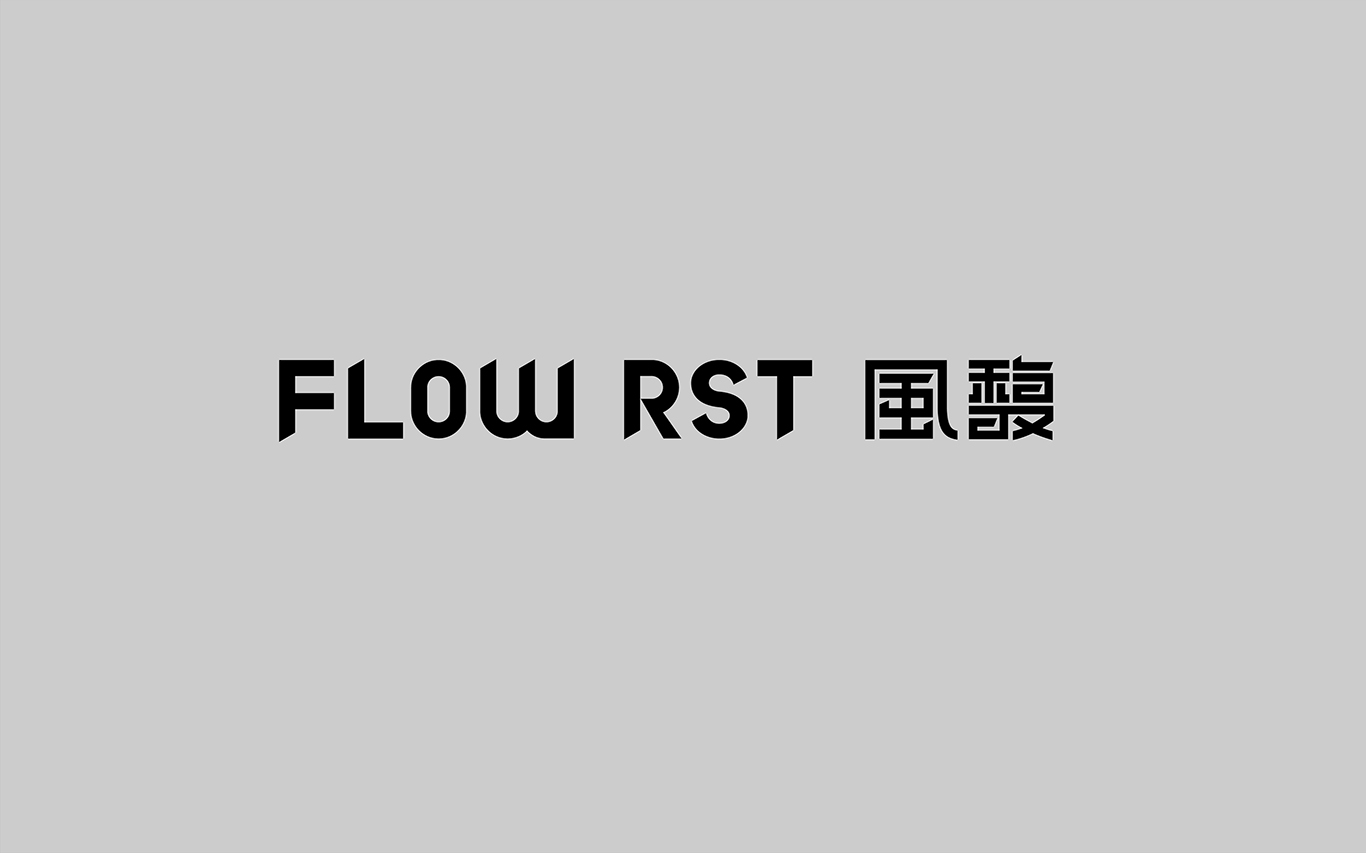 FLOWRST香港香水品牌包装设计