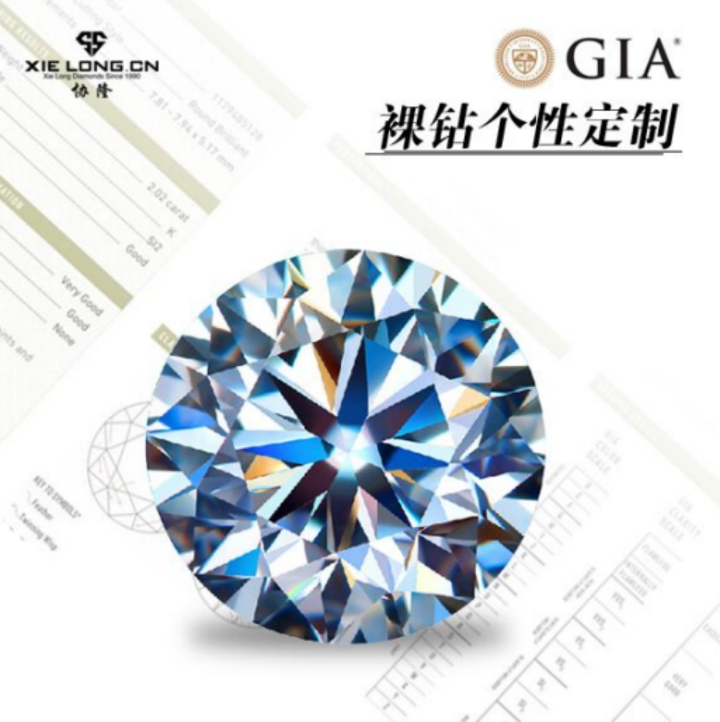 珠宝界奥斯卡,红毯最贵的十大珠宝