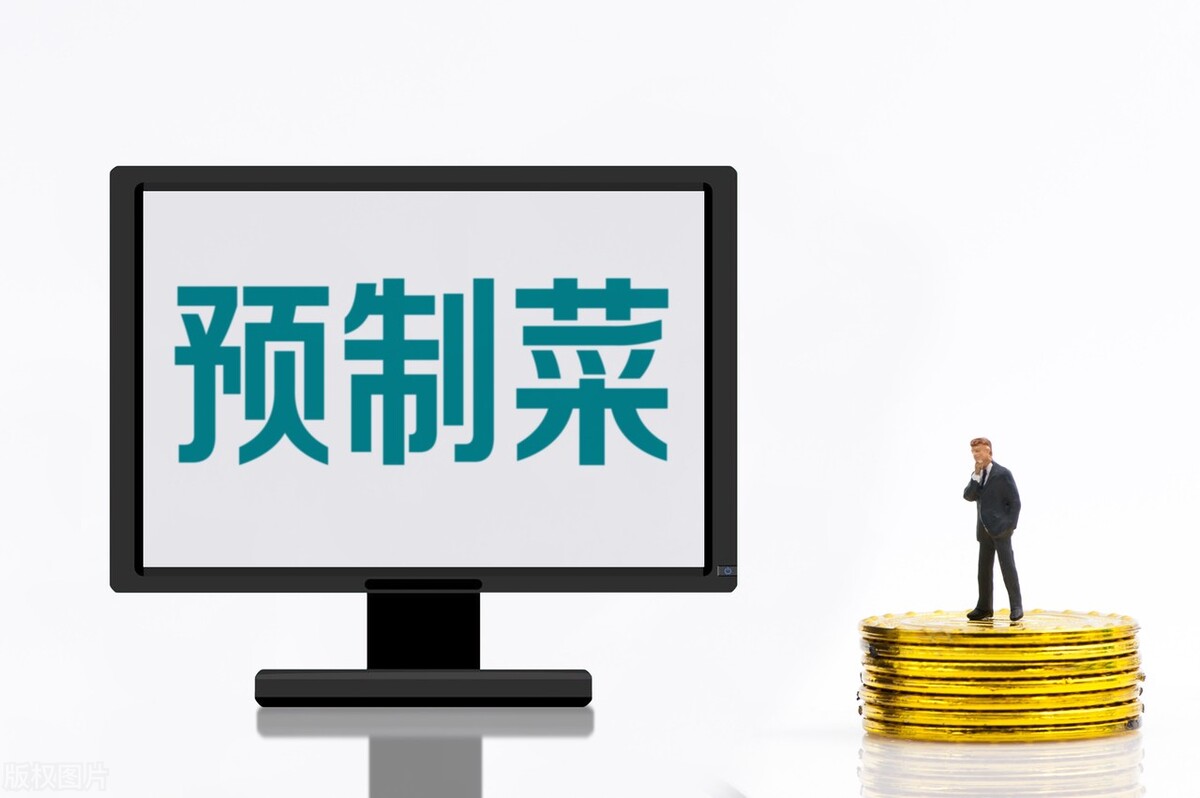 疫情下有哪些低成本的创业项目,疫情大环境下适合创业的项目