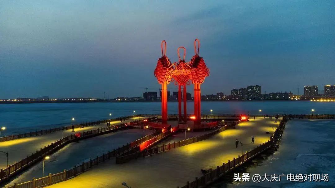 城市嘉年华庆典,城市嘉年华主题