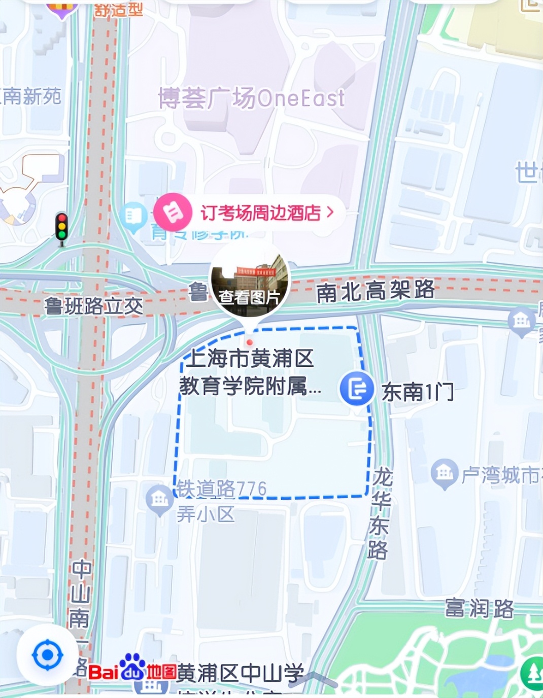 2024年上海中考考试安排表,2022年上海中考考场分布