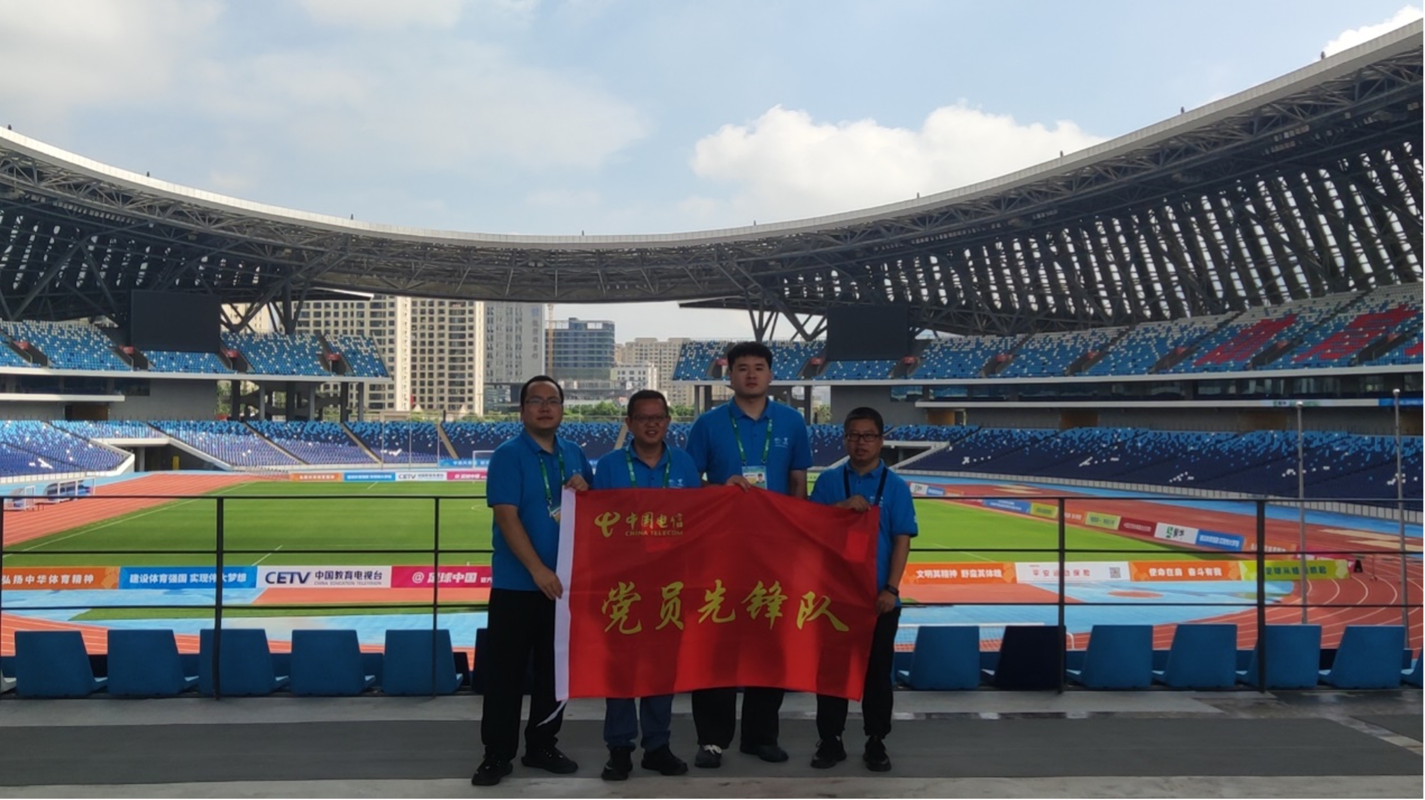 中国电信集团公司浙江分公司,中国电信集团有限公司浙江分公司