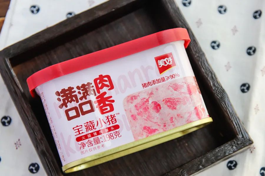 山姆买会员卡能用会员卡消费吗,山姆买会员卡合算吗