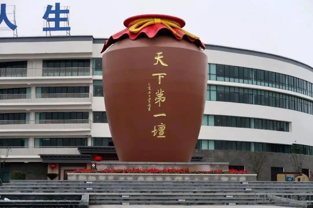 洋河股份在白酒行业中有什么劣势,洋河股份在白酒行业的地位