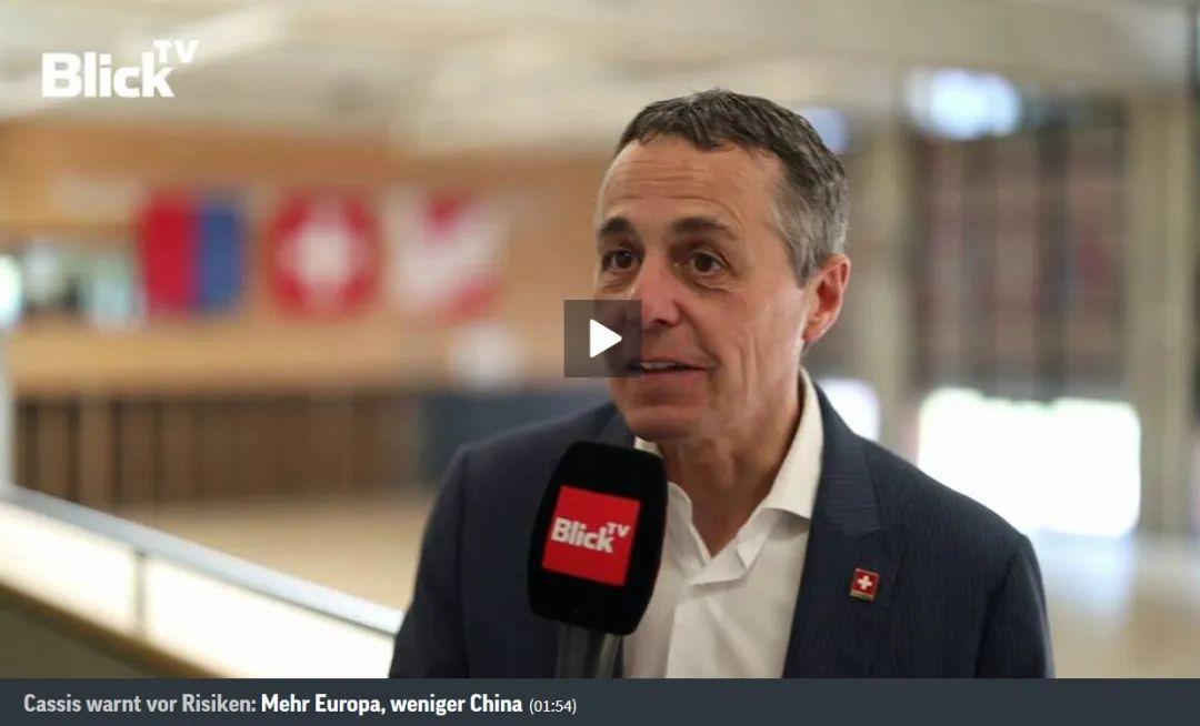 100名中国人在瑞士7.8万亿存款将被冻结？别让造谣误伤了民营经济