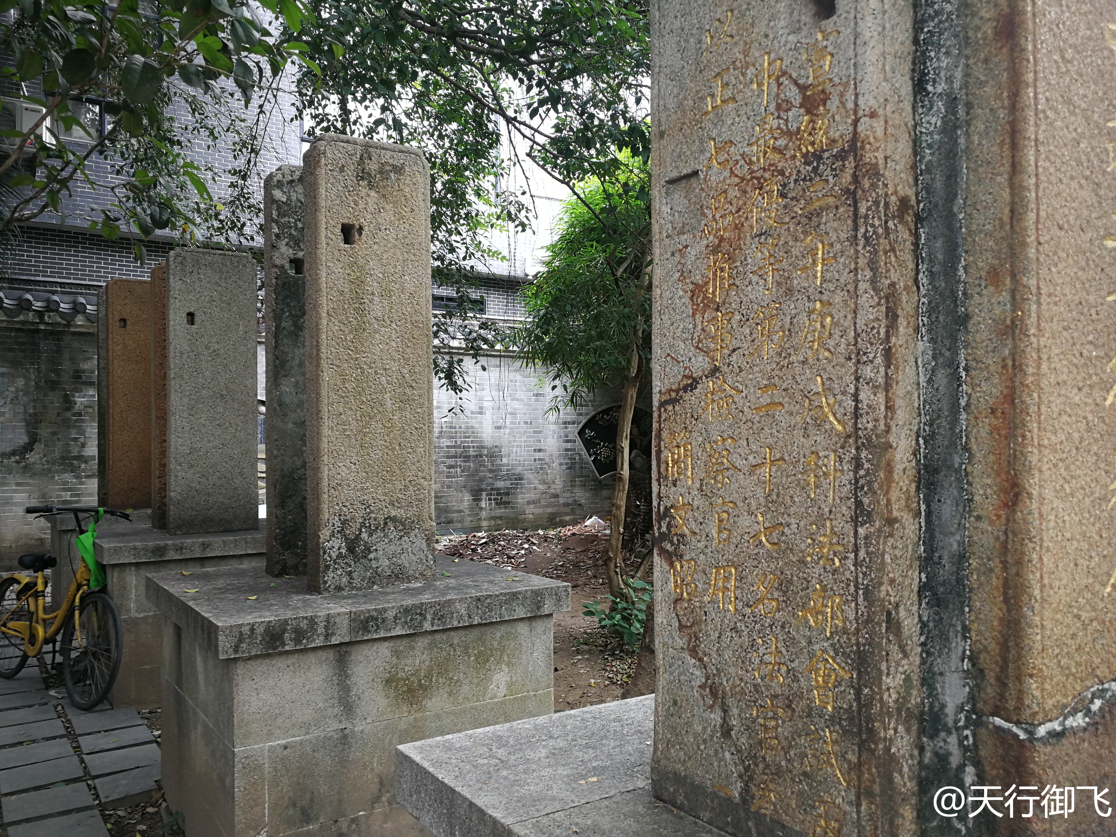 小洲村旅游景点地图,小洲村一日游最佳攻略