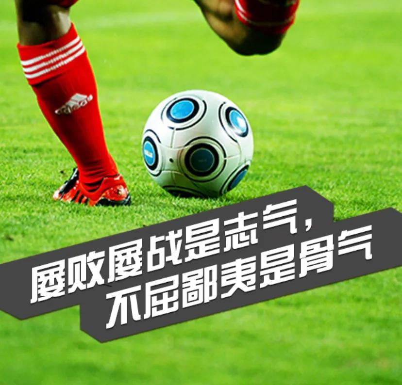 为什么足球名宿都在捧梅西,梅西有多热爱中国