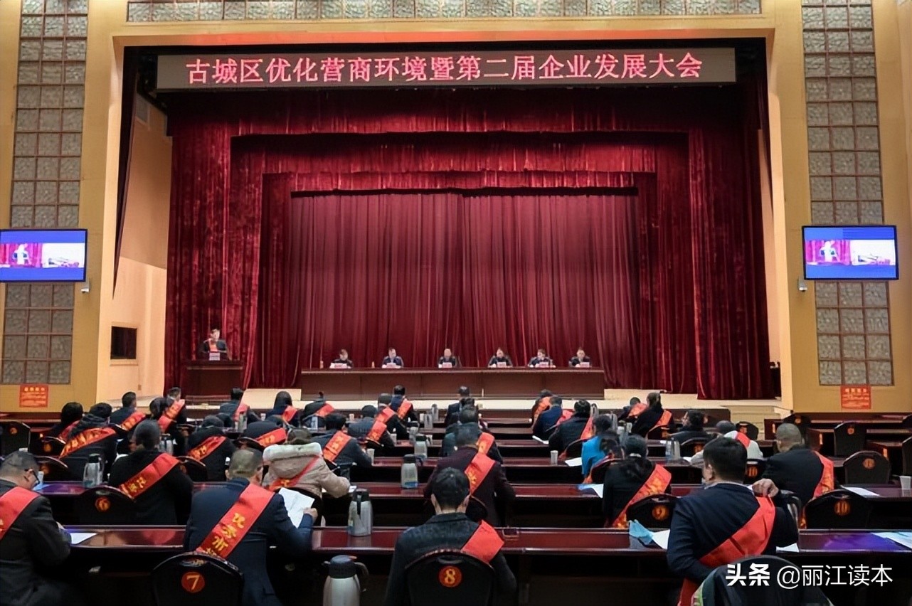 4817亿元大礼包助企业渡难关,发大礼包