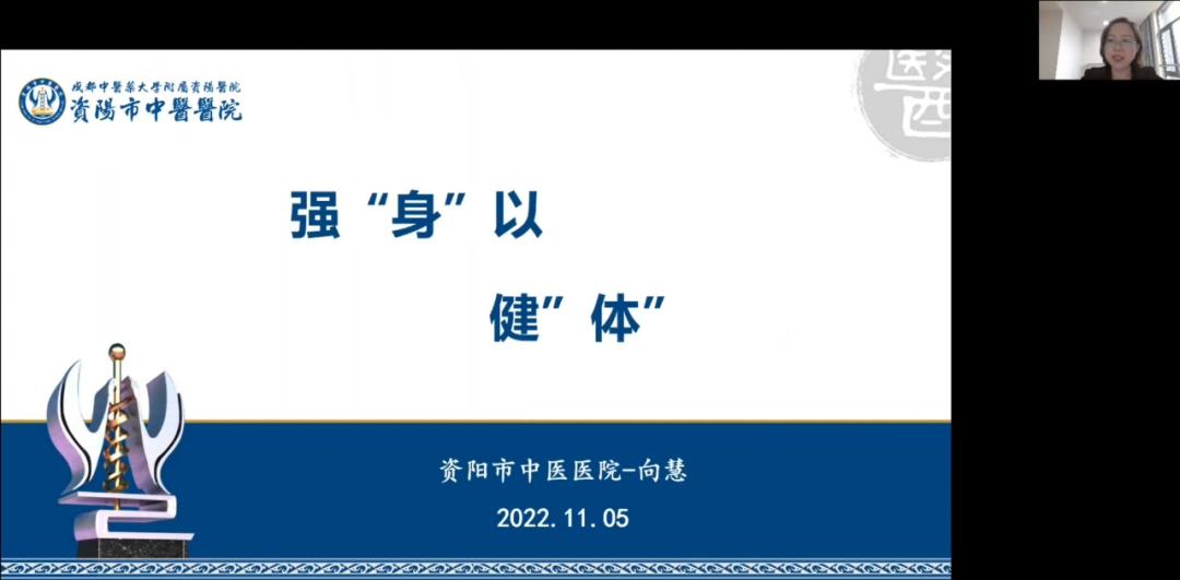 国家级中医继续教育项目,国家级中医药继续教育怎么申报