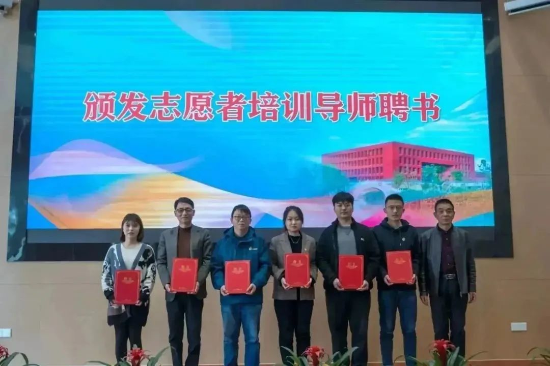 宁波志愿者学院,宁波大学医学院青年志愿者协会