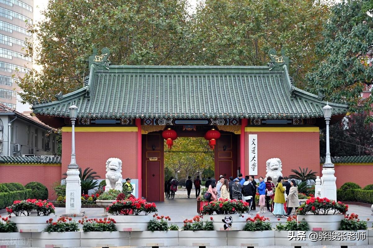 北京协和医院是龙头,医科大学南北双雄排老二来三,第四名是谁?